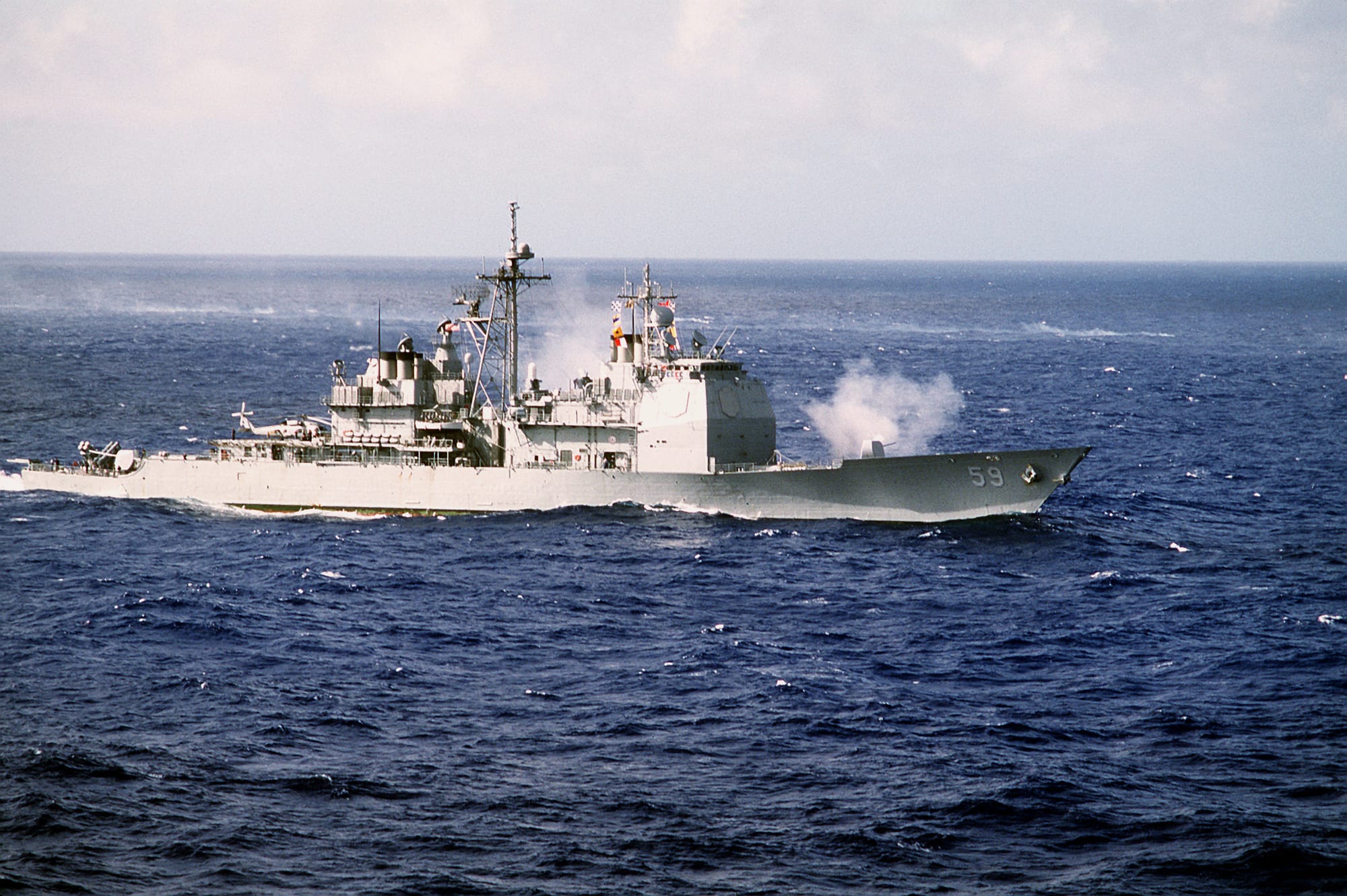 USS Princeton (CG-59) guided missile cruiser, the AEGIS radar ship that tracked the objects for two weeks